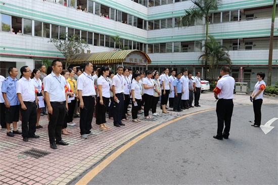 广州友好老年公寓 我院举行突发地质灾害应急疏散演练活动