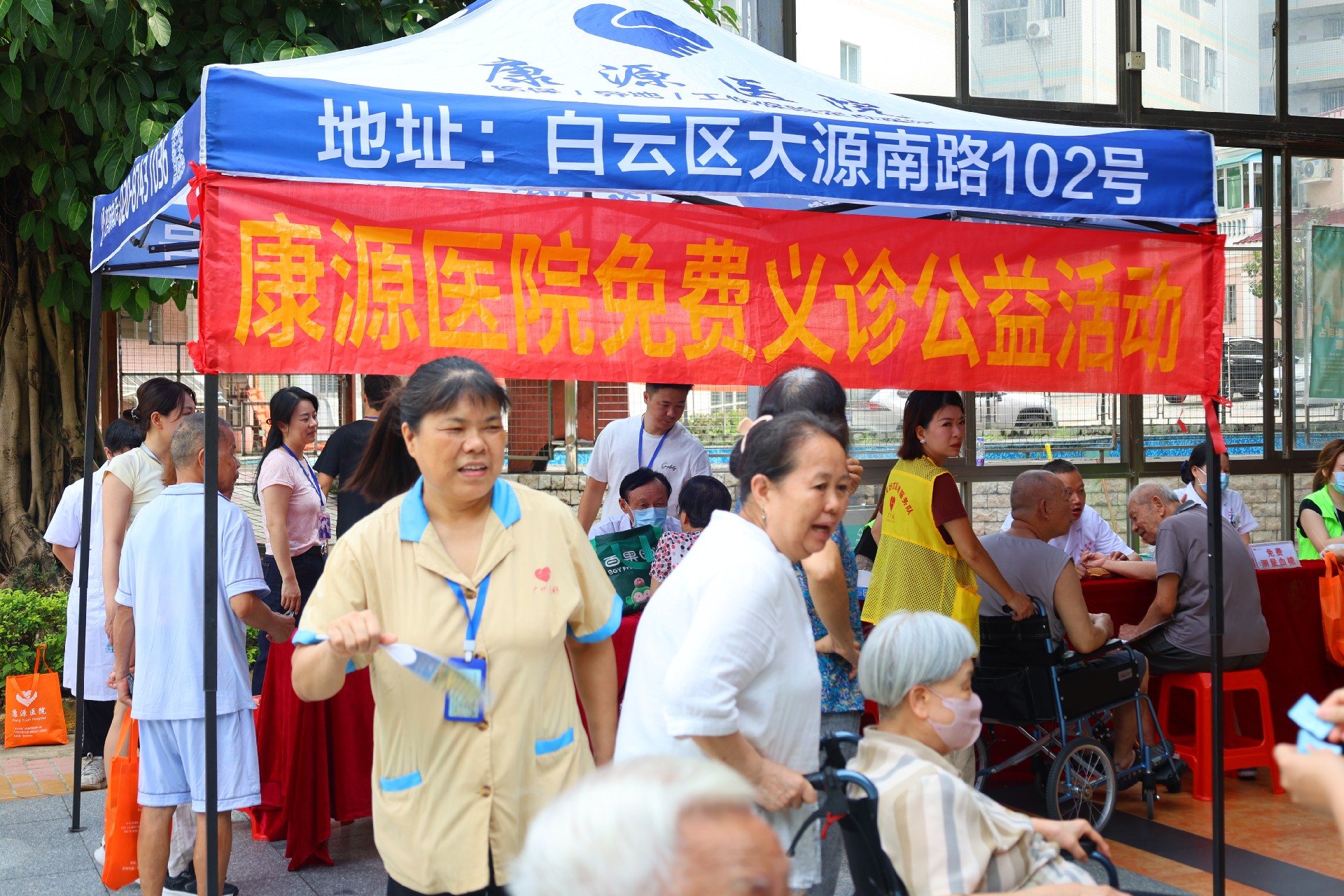 AO5A3563.JPG